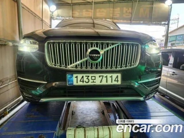 Volvo XC90 2018