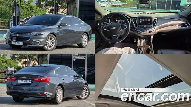 Chevrolet Malibu 2016