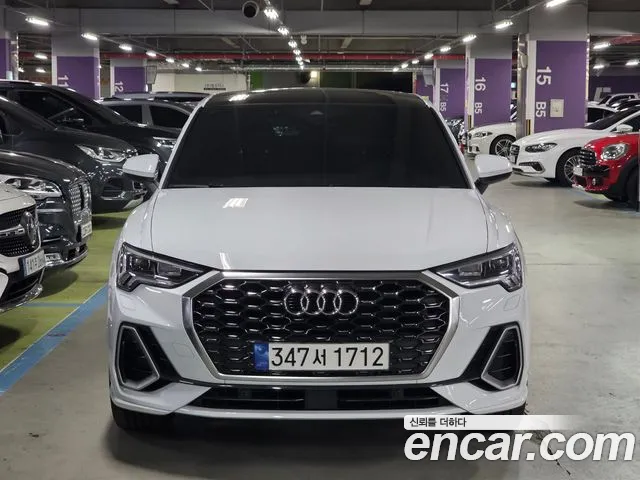 Audi Q3 2022