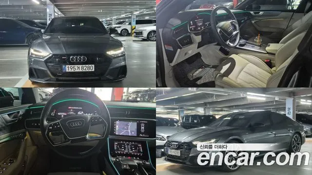 Audi A7 2025