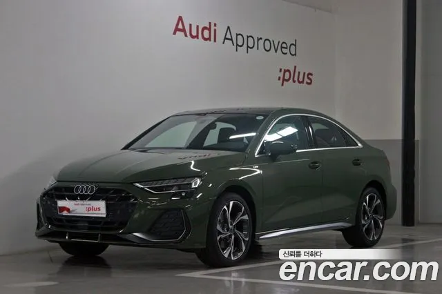 Audi A3 2026