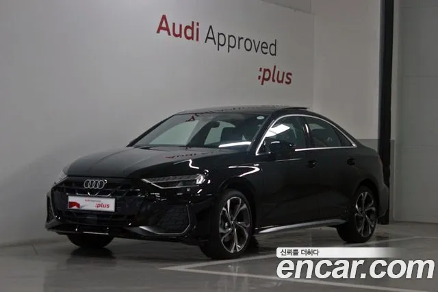 Audi A3 2025