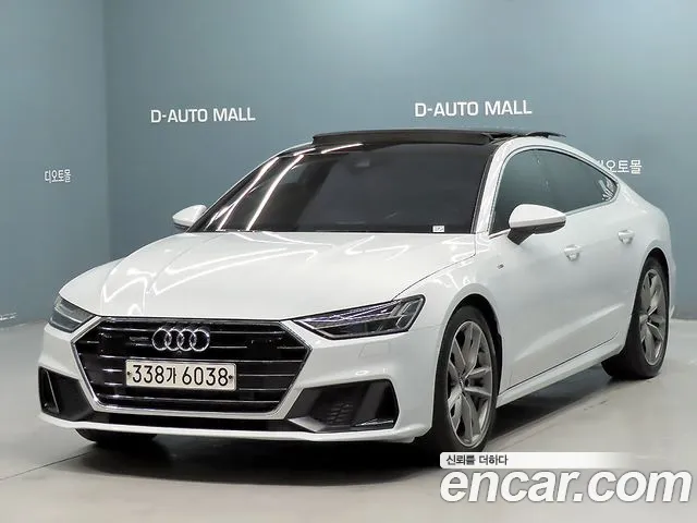 Audi A7 2020