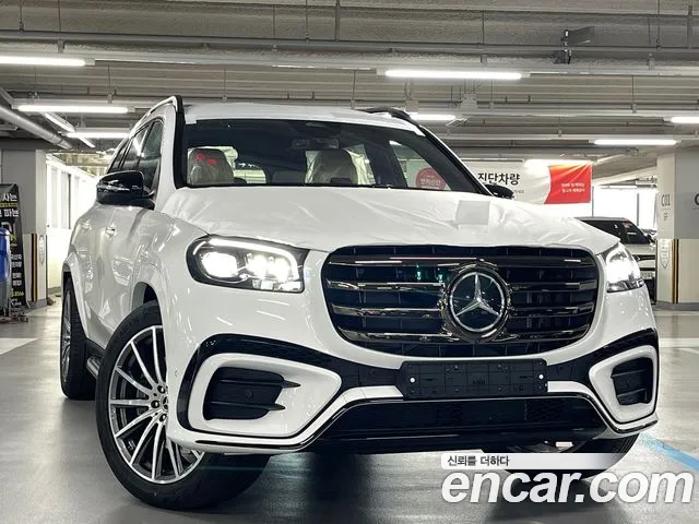 Mercedes-Benz GLS-Class 2026