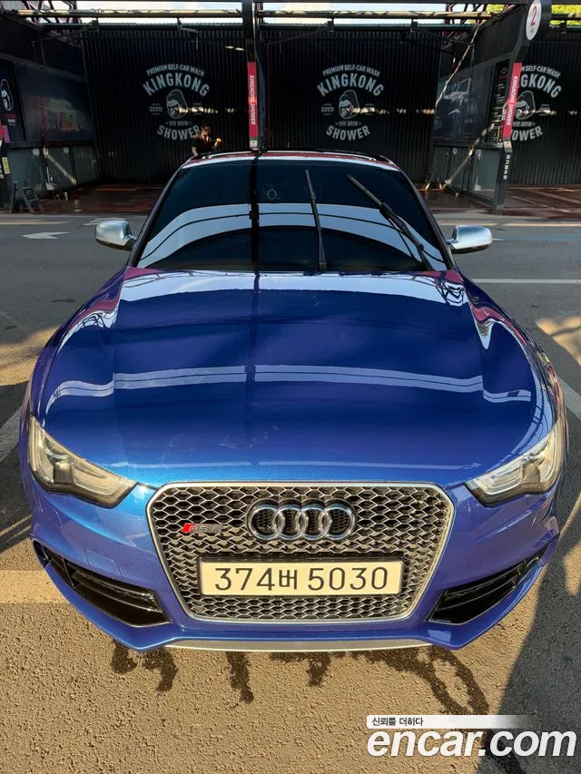 Audi RS5 2014
