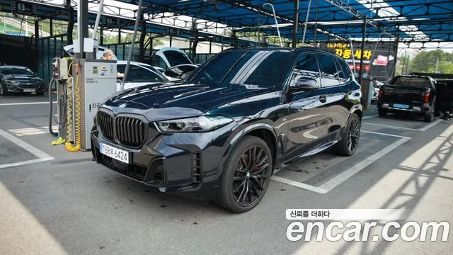 BMW X5 2025