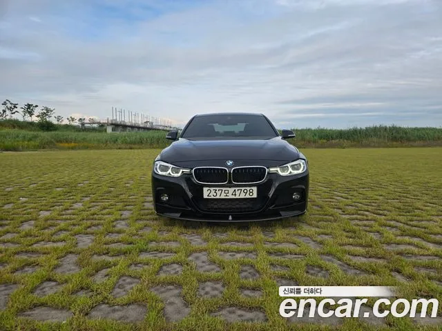 BMW 3-Series 2017