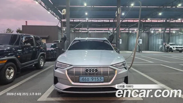 Audi e-tron 2021
