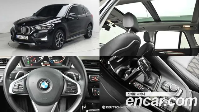 BMW X1 2021