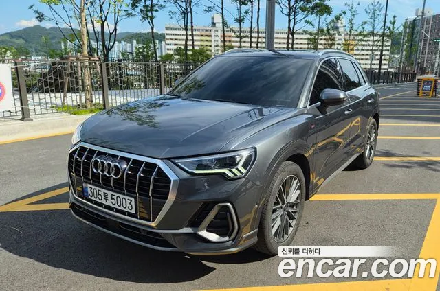 Audi Q3 2022