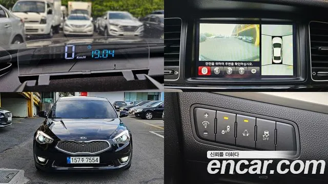 Kia K7 2014