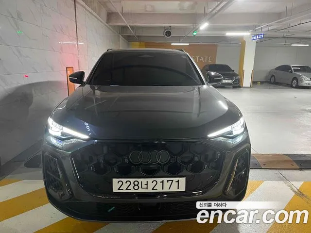 Audi Q5 2025