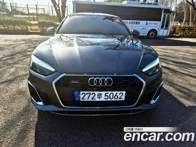 Audi A5 2021