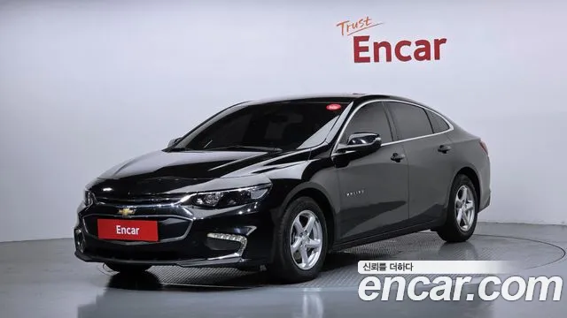 Chevrolet Malibu 2017