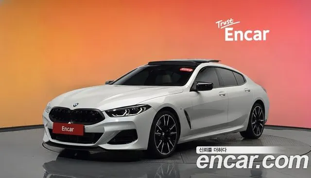 BMW 8-Series 2025