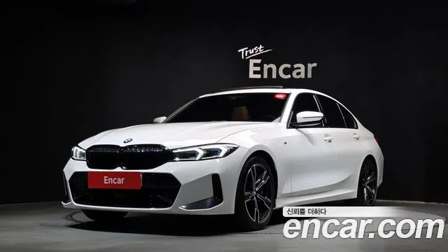 BMW 3-Series 2023