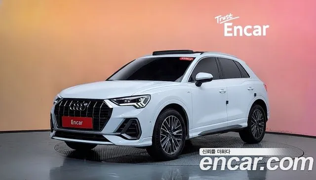 Audi Q3 2022