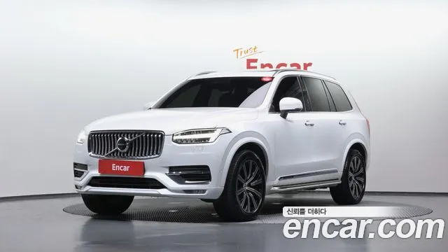 Volvo XC90 2020