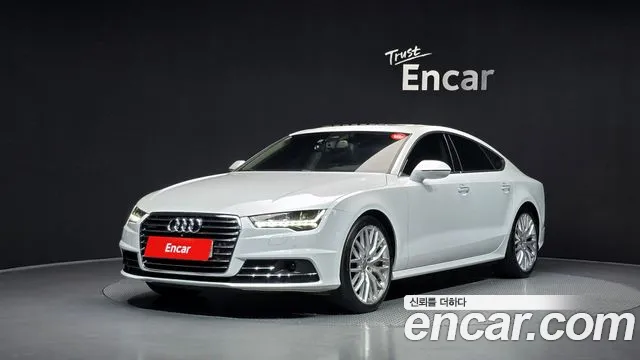 Audi A7 2015