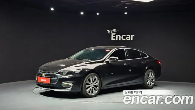 Chevrolet Malibu 2017