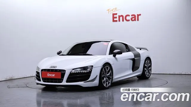 Audi R8 2010