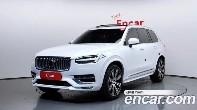 Volvo XC90 2022