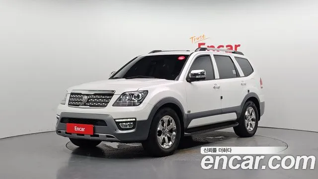 Kia Mohave 2017