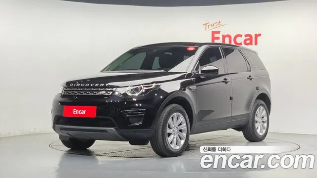 Land Rover Discovery Sport 2015
