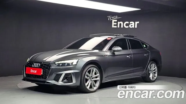 Audi A5 2020
