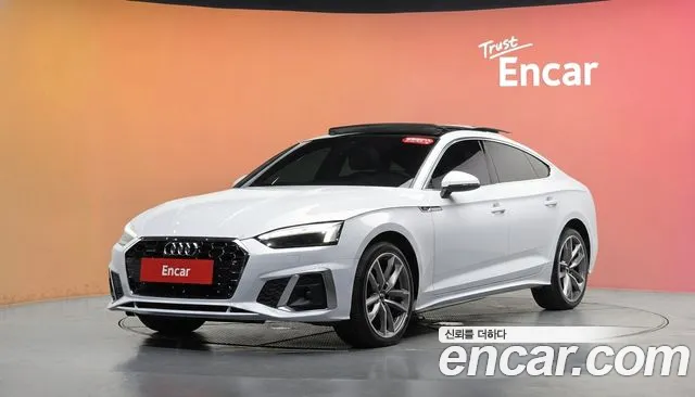 Audi A5 2020