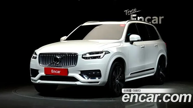 Volvo XC90 2025