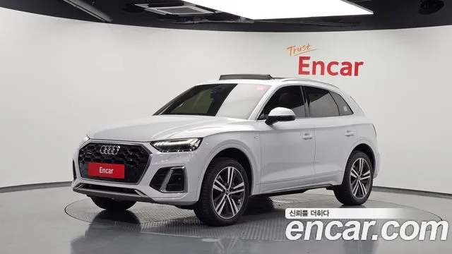 Audi Q5 2021