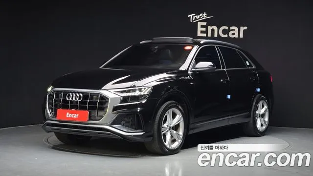 Audi Q8 2021