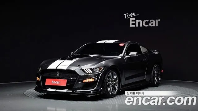 Ford Mustang 2017