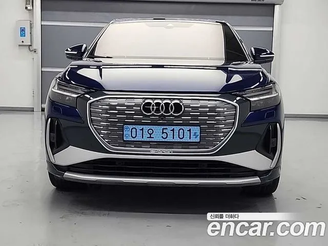Audi Q4 e-tron 2024