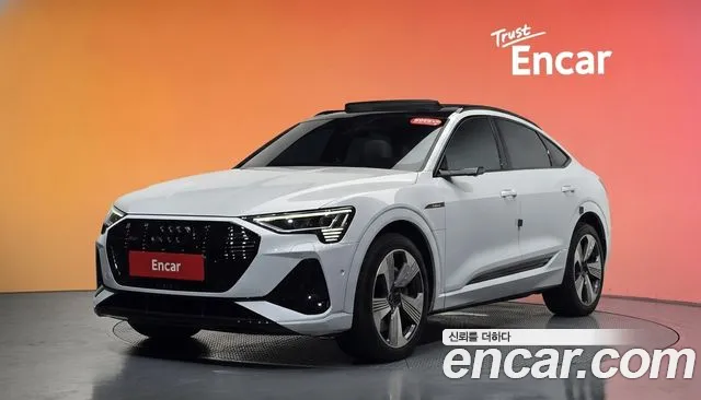 Audi e-tron 2023