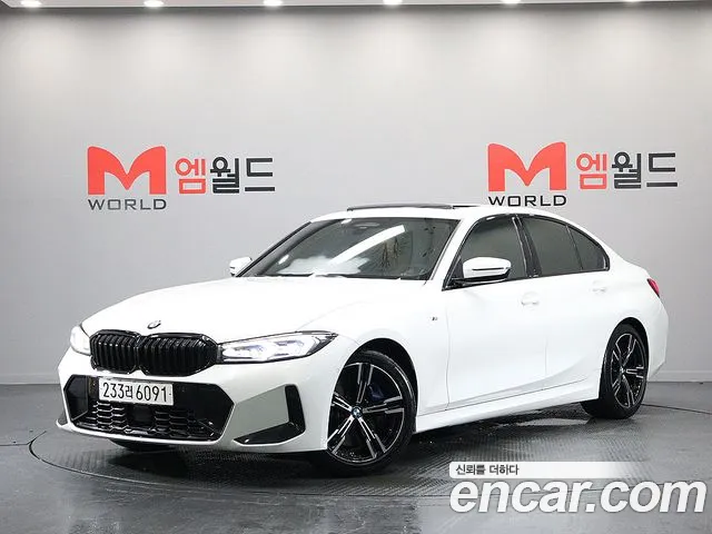 BMW 3-Series 2023