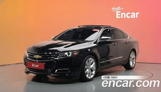 Chevrolet Impala 2015