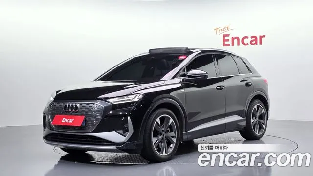 Audi Q4 e-tron 2023