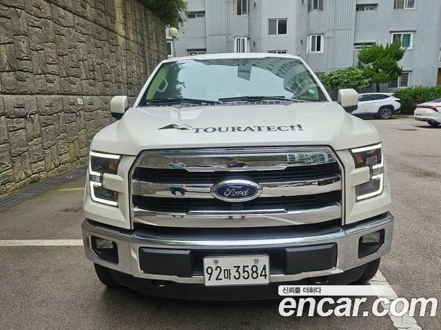 Ford F-150 2015