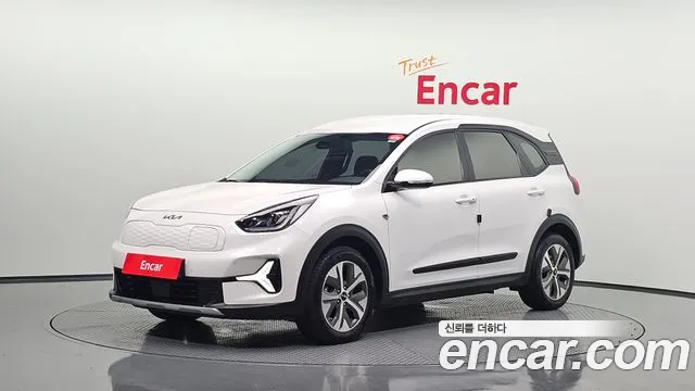 Kia Niro 2023