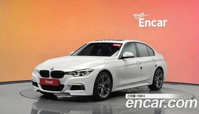 BMW 3-Series 2017