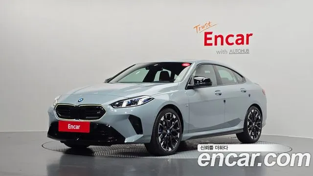 BMW 2-Series 2025