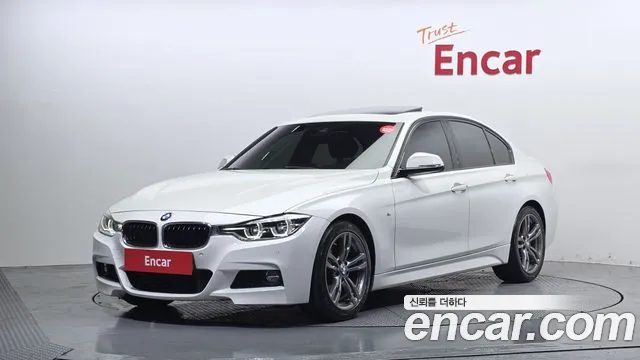 BMW 3-Series 2017
