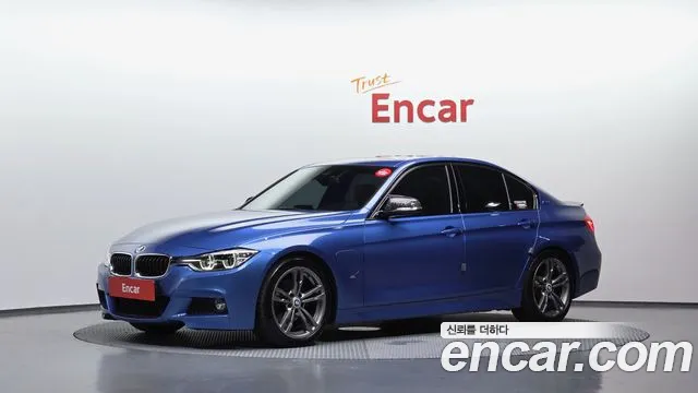 BMW 3-Series 2017