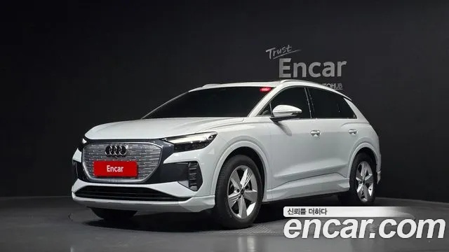 Audi Q4 e-tron 2023