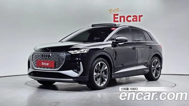 Audi Q4 e-tron 2023