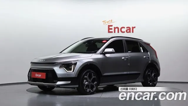 Kia Niro 2023