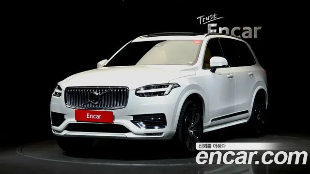 Volvo XC90 2025