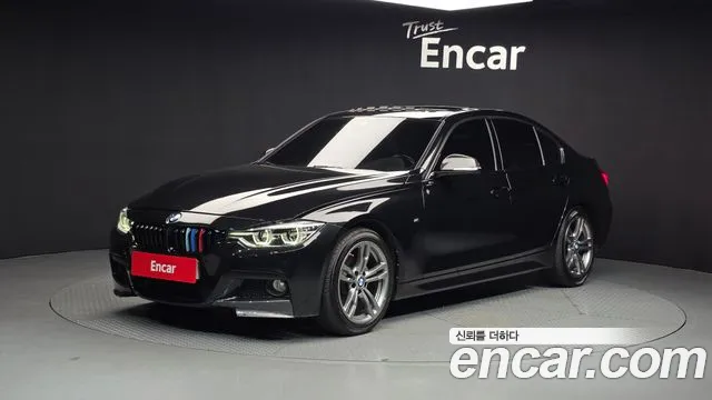 BMW 3-Series 2018